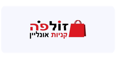 זולפה